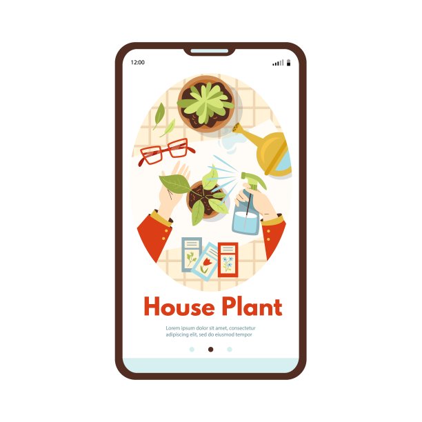 关于城市丛林概念主题的入门手机页面，平面矢量插图。在城市环境中种植和园艺，使城市绿化在家中流行。图片下载