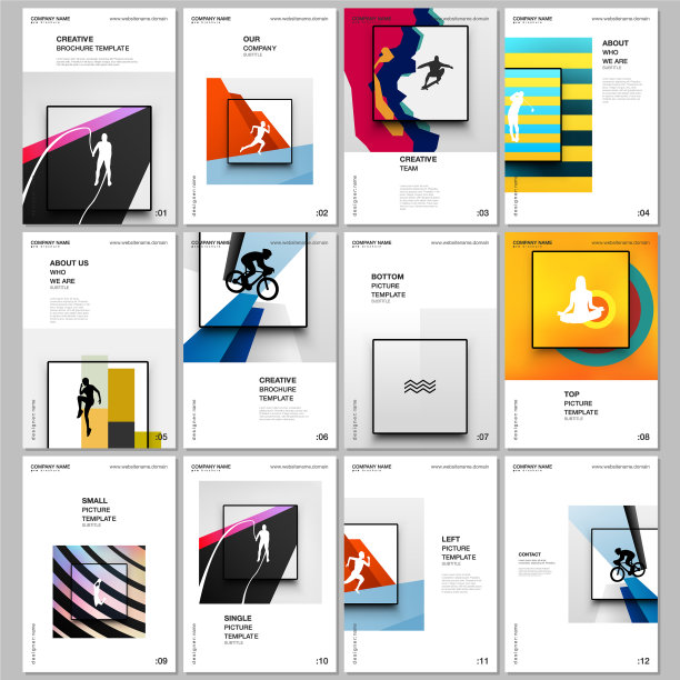 A4宣传册布局包括传单模板图片下载