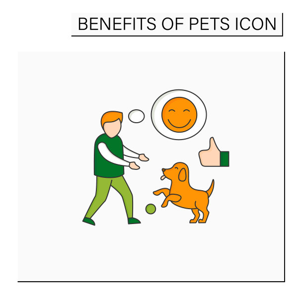 宠物福利颜色图标图片下载
