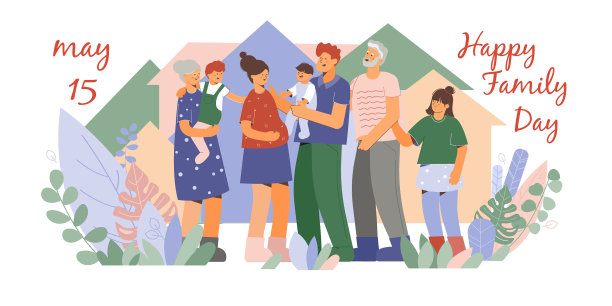 幸福家庭日作文图片下载