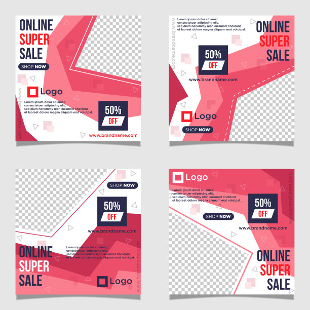 在线超级销售社交媒体贴横幅模板，可编辑的推广矢量背景与照片拼贴图片下载