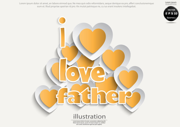 父亲节。创意和概念诠释现代。图片下载