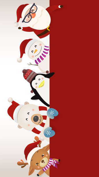圣诞快乐，新年快乐!垂直有可爱的圣诞老人和驯鹿，白熊，雪人，企鹅。纸空间。图片下载