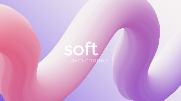 彩色三维流动形状。流体波现代飞行器。图片下载