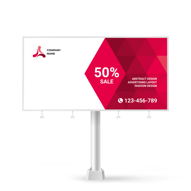 广告牌设计，户外广告的创意几何背景，放置照片和文字的展示架图片下载