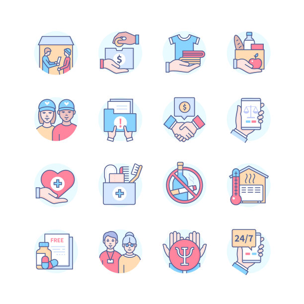 无家可归援助-现代彩色线设计风格图标集图片下载