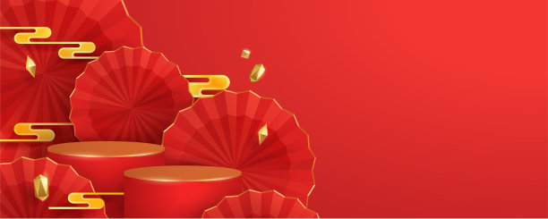 中国新年红、金主题讲台场景3D插画，以东方节日元素的纸质图形风格为背景进行产品展示。为设计提供广阔的复制空间。“n”n图片下载