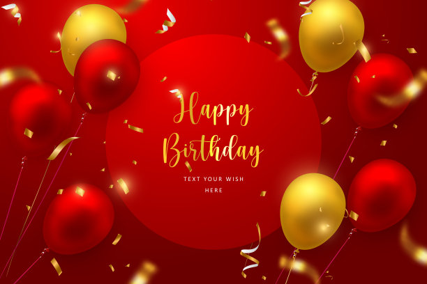 优雅奢华的金红色气球和派对彩带生日庆祝卡片横幅模板背景图片下载