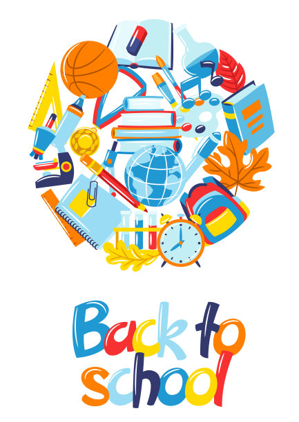 学校背景及教育项目。用品和文具的插图。图片下载