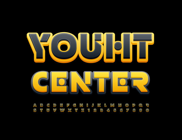 向量时尚的旗帜青年中心。时尚的现代字母字母和数字集合图片下载