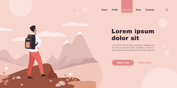 活跃的登山游客图片下载