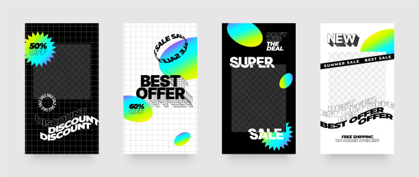 故事模板设置出售横幅社交媒体图片下载