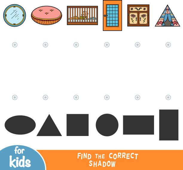 找到正确的影子教育游戏集图片下载