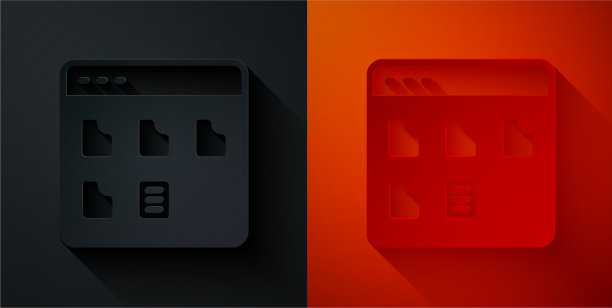 剪纸浏览器文件图标隔离在黑色和图片下载