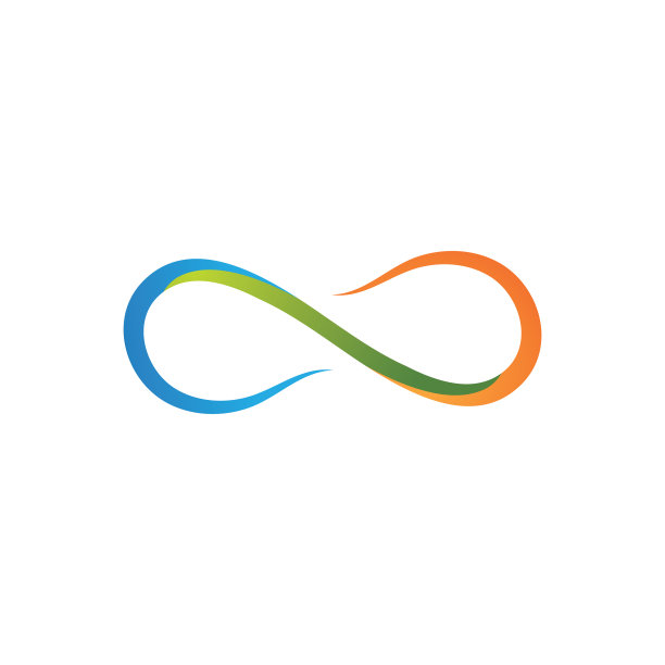 无限标志和符号设计图片下载