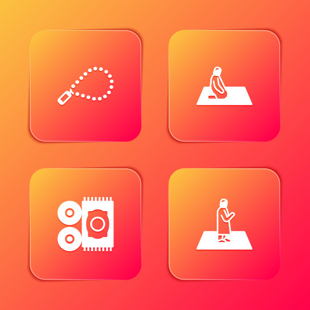 镶念珠宗教穆斯林男子祈祷图片下载