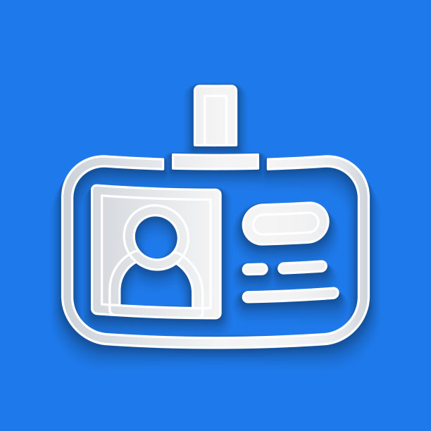 剪纸标识牌图标隔离上图片下载