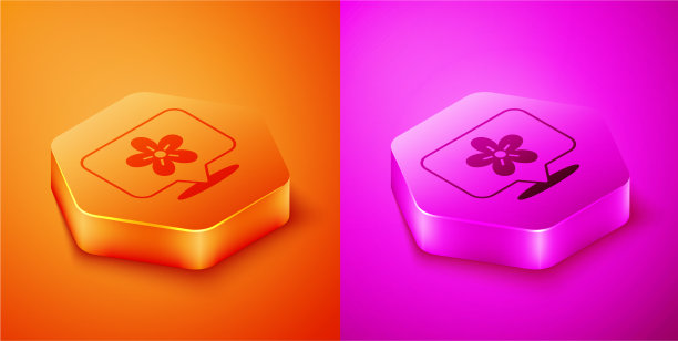 等距位置与花图标孤立上图片下载