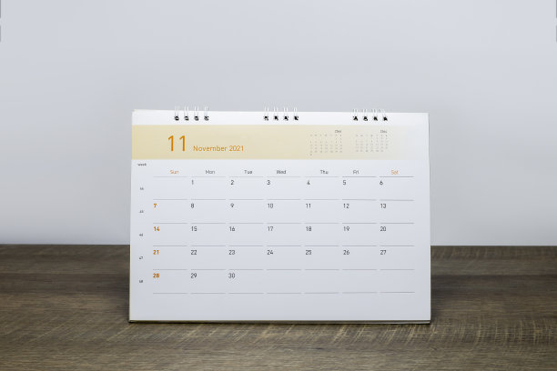 日历页面背景业务规划预约会议概念。图片下载
