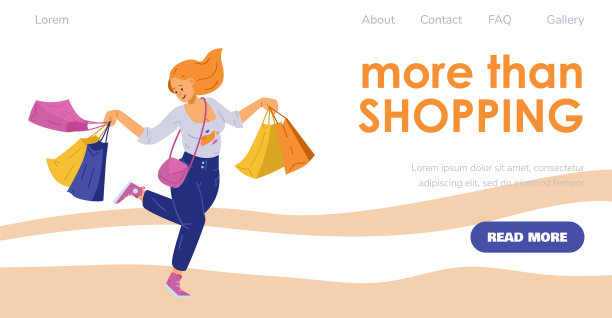 网站横幅购物活动推广单位图片下载