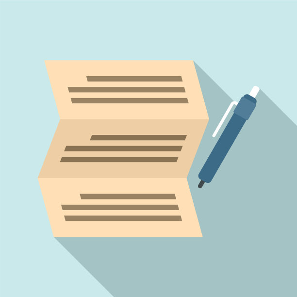 大纲写纸图标平面风格图片下载