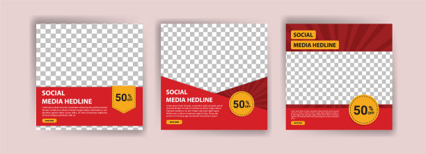 设置可编辑的最小方形横幅模板图片下载