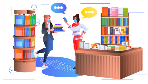 商界女性戴着面具在会议中讨论图片下载