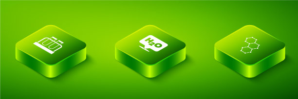 设定水的等距化学式并测试图片下载