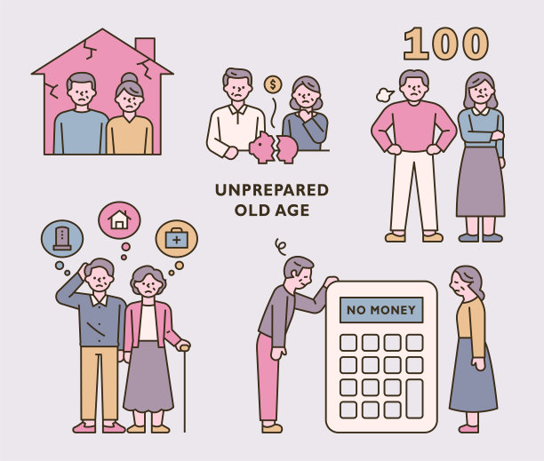 货币资产规划图片下载