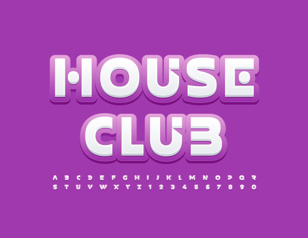 Vector现代模板House Club。明亮的字母和数字集合图片下载