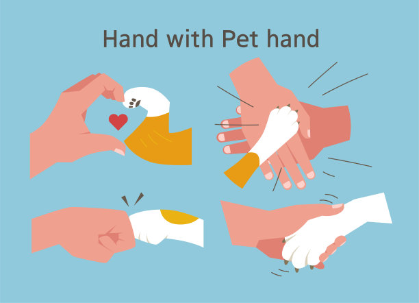 宠物手图片下载