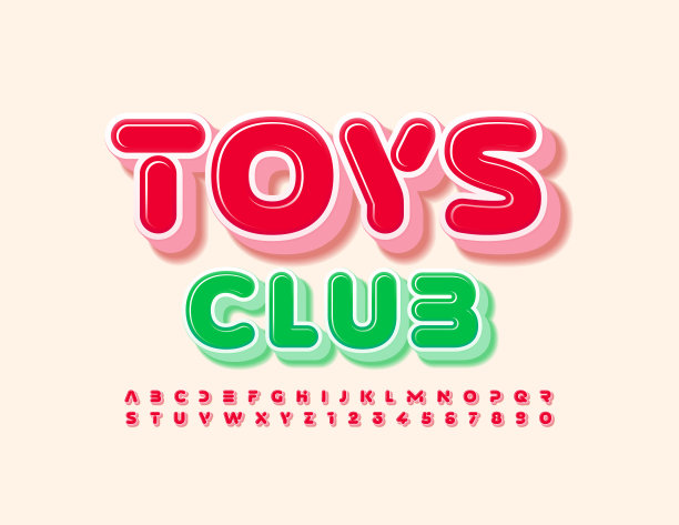 向量创意横幅玩具俱乐部。一套现代字母和数字图片下载