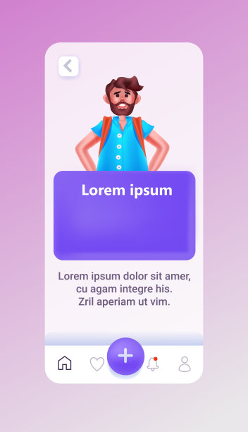 男子手持空白横幅，男性卡通人物在智能手机屏幕垂直图片下载