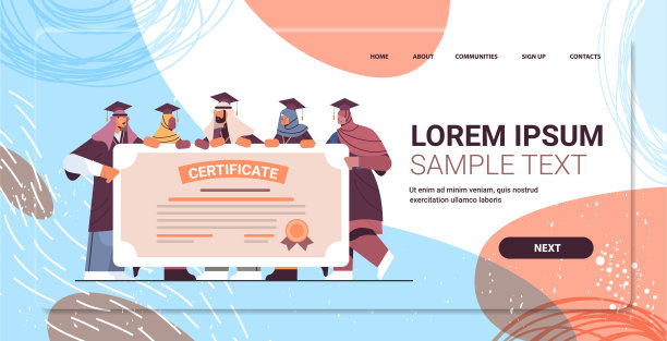 阿拉伯毕业的学生们站在证书旁边图片下载