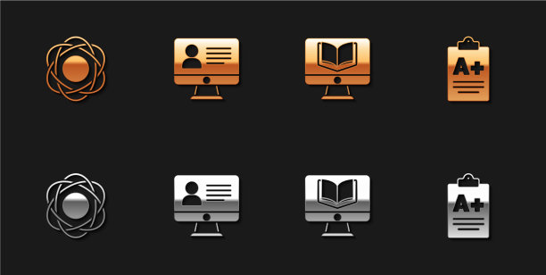 用plus设置原子在线课程和考试表图片下载