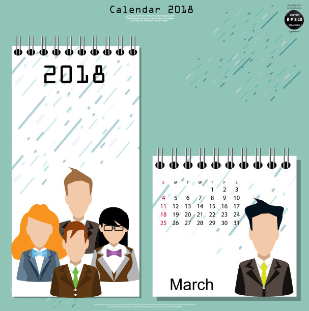 日历。创意和概念诠释现代。图片下载