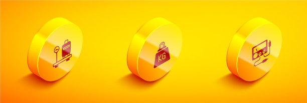 设置等距比例尺与手提箱重量和图片下载