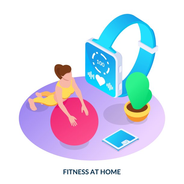 在健身球和智能手表的帮助下，女孩恢复了身材。图片下载