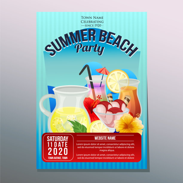 夏日沙滩派对节日海报图片下载
