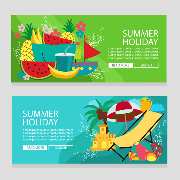 夏季假日水果热带主题横幅图片下载