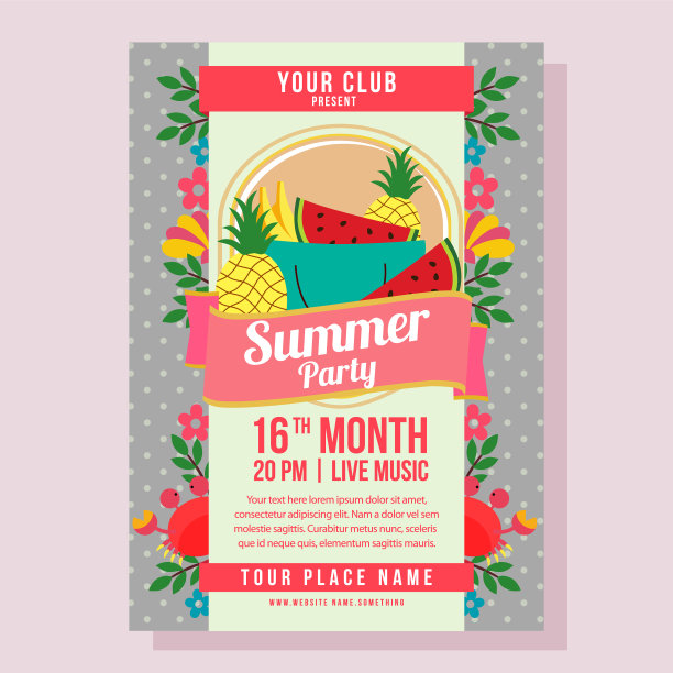 夏季派对海报假日与扁平风格图片下载