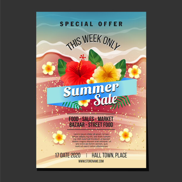 夏季销售海报的沙子和海浪的海滩纹理图片下载