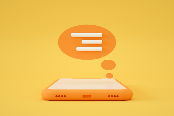 在智能手机屏幕上聊天语音泡泡图片下载