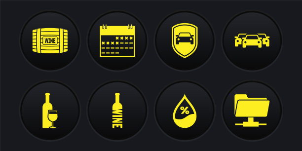 设置酒瓶玻璃，汽车，瓶酒，水滴百分比，保护或保险和日历图标。向量图片下载