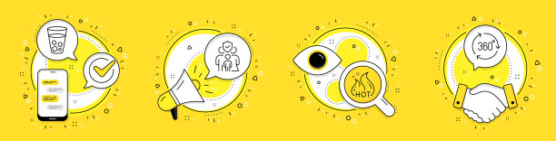 家庭保险冰茶和热销图标套装图片下载