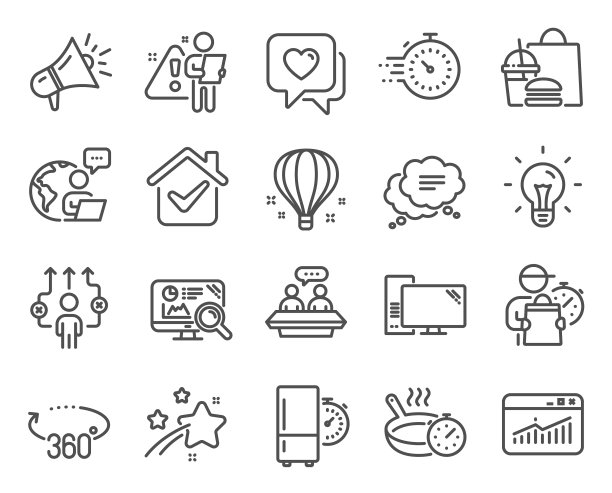 商业图标集包括图标作为心脏图片下载