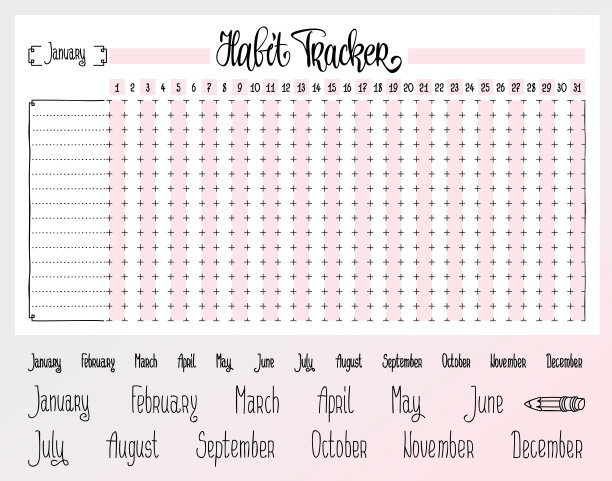 习惯跟踪模板。满是手写的可爱的月份名字。子弹日报模板。每月的刨床。手写的日历。图片下载