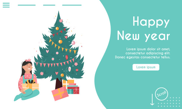 登陆页元旦快乐概念图片下载