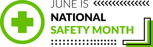 全国安全月图片下载