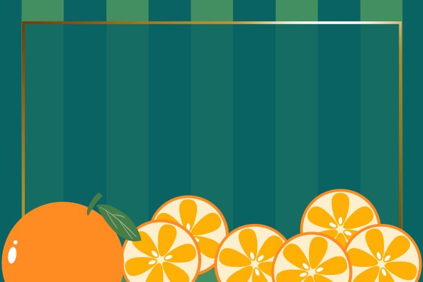 橙色背景图片下载